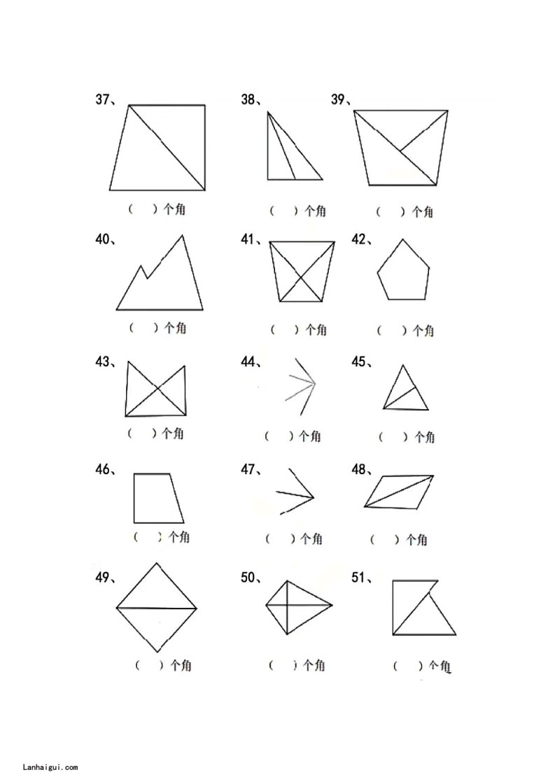 二年级上册数学 图形角个数专项练习(lanhaigui.com)_03